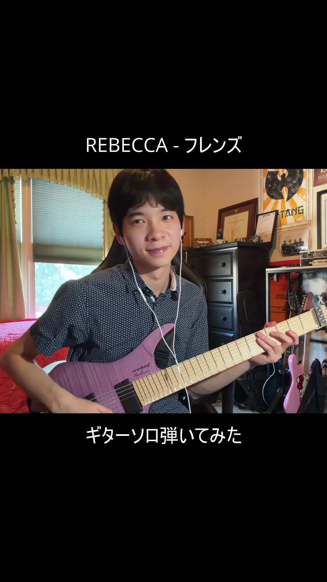 @macen_gt