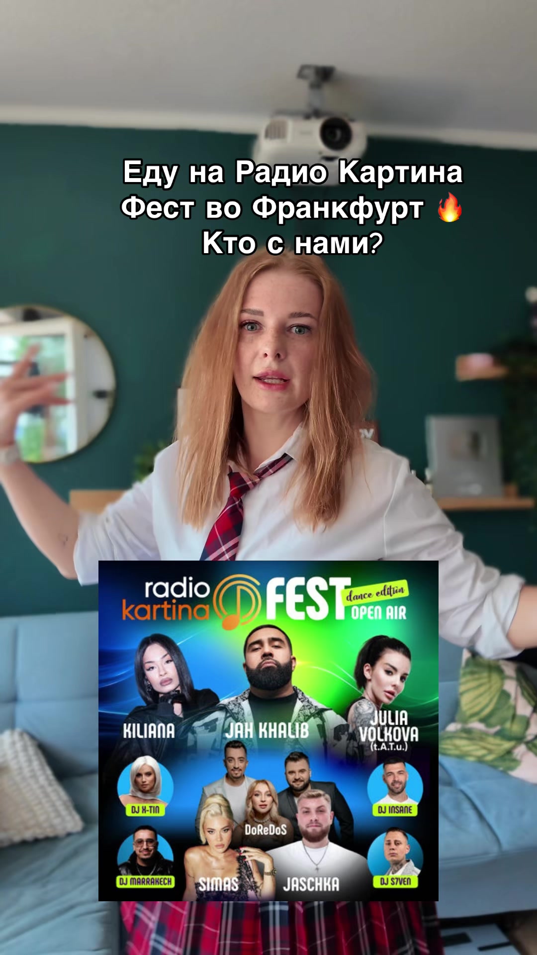 @Тыковка 🎃
