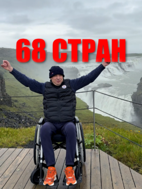 @Илья Желнов