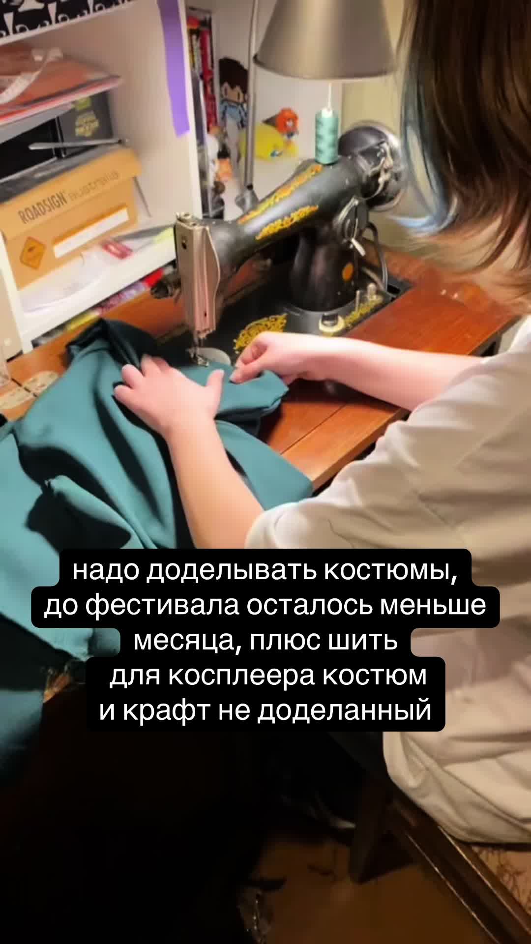 @аня пиво