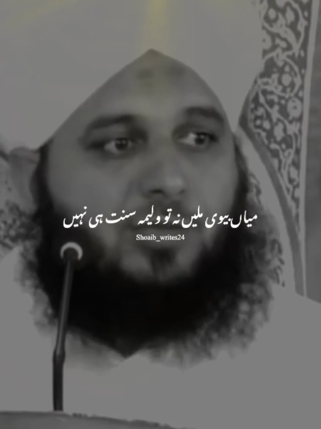 @Islam_360🥀
