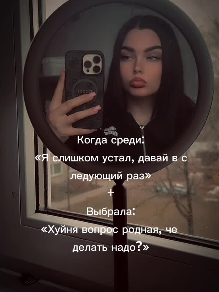 @✨Маленькая✨
