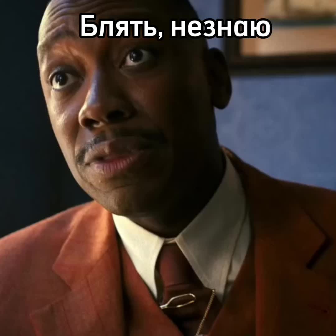 @Сын Фигуры / #ClefFan№1