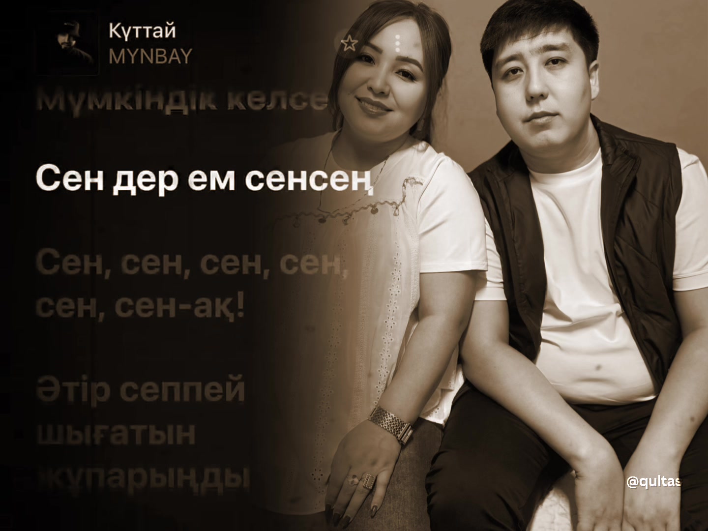 @Aksulu_oramaldary