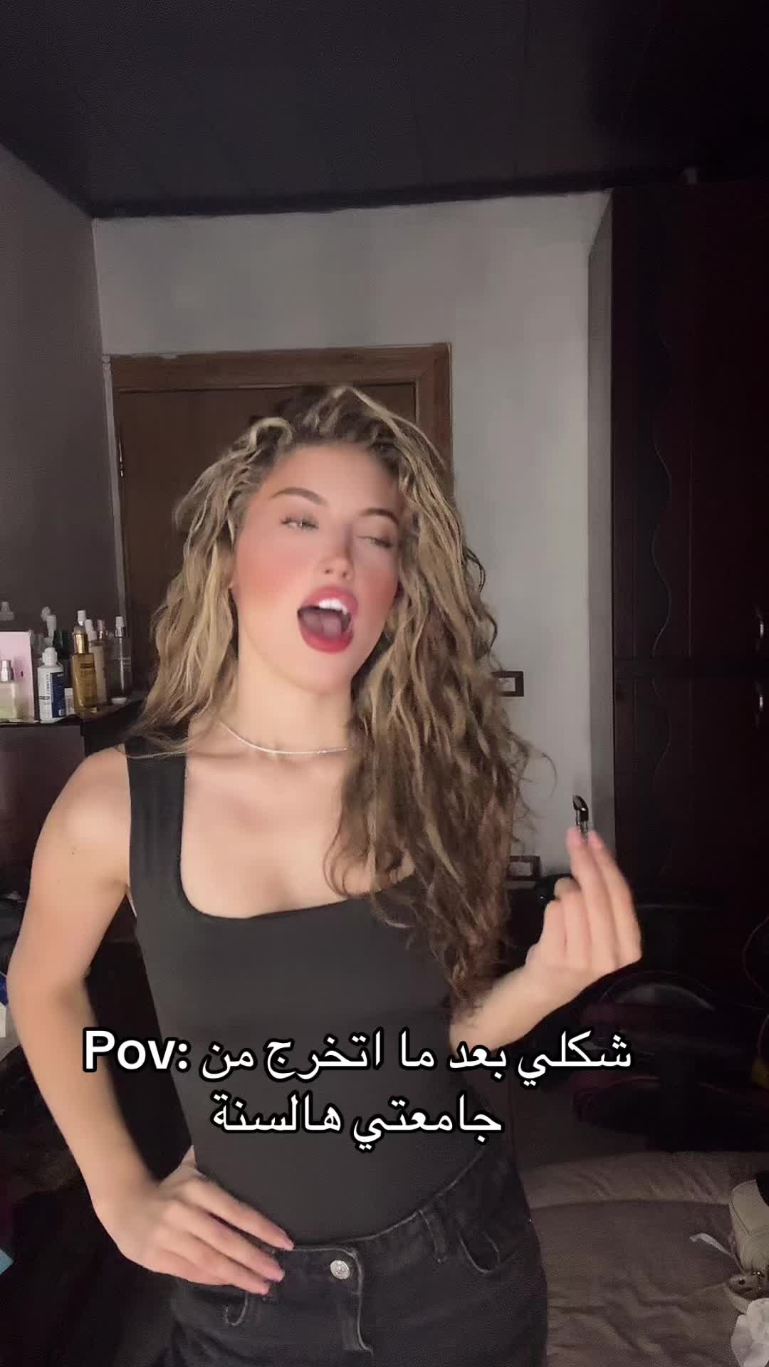 @Lamita Masry