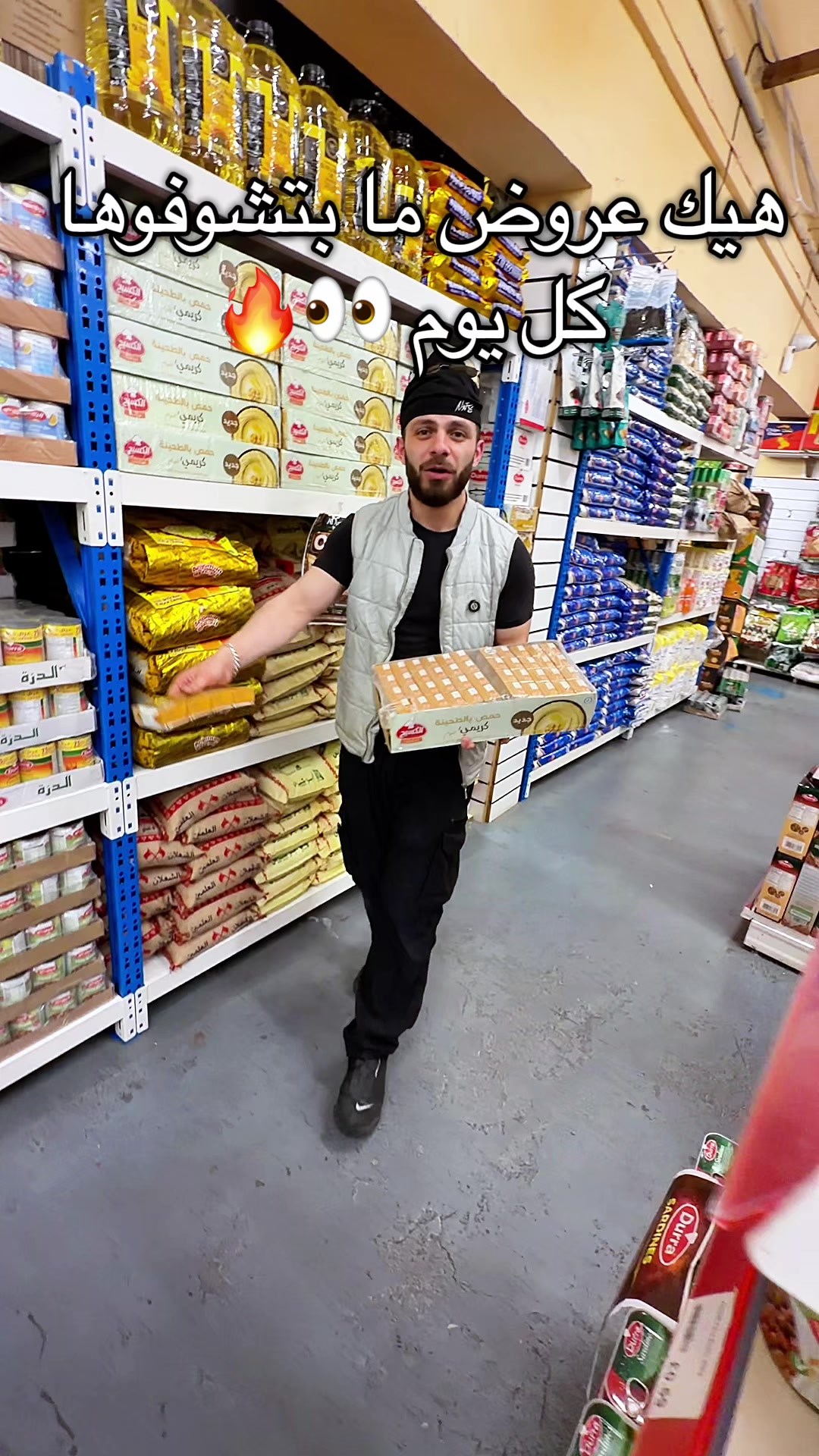 @Al-Arabi Market العربي ماركت