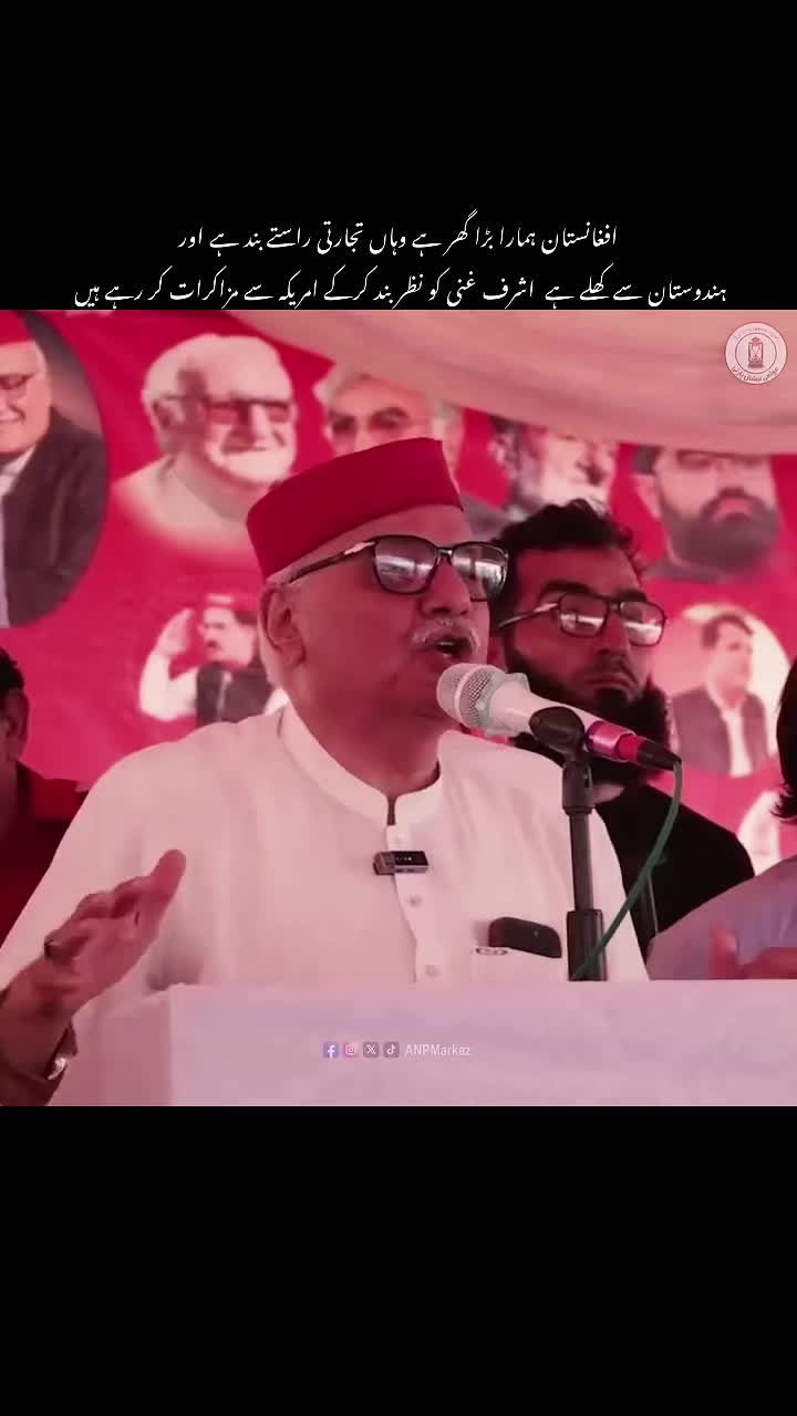 @𝙄𝙢𝙖𝙙 𝙈𝙖𝙣𝙙𝙤𝙤𝙧𝙞 🚩