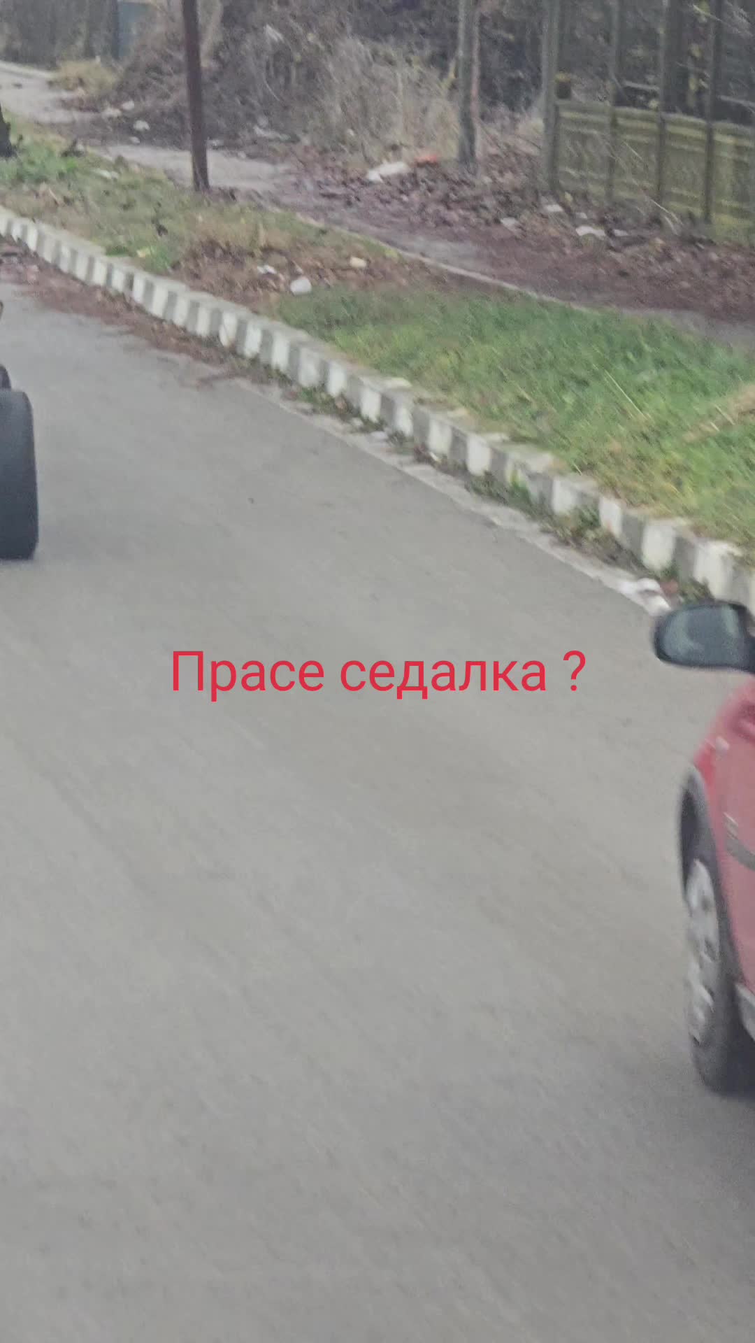 @Martin Donew