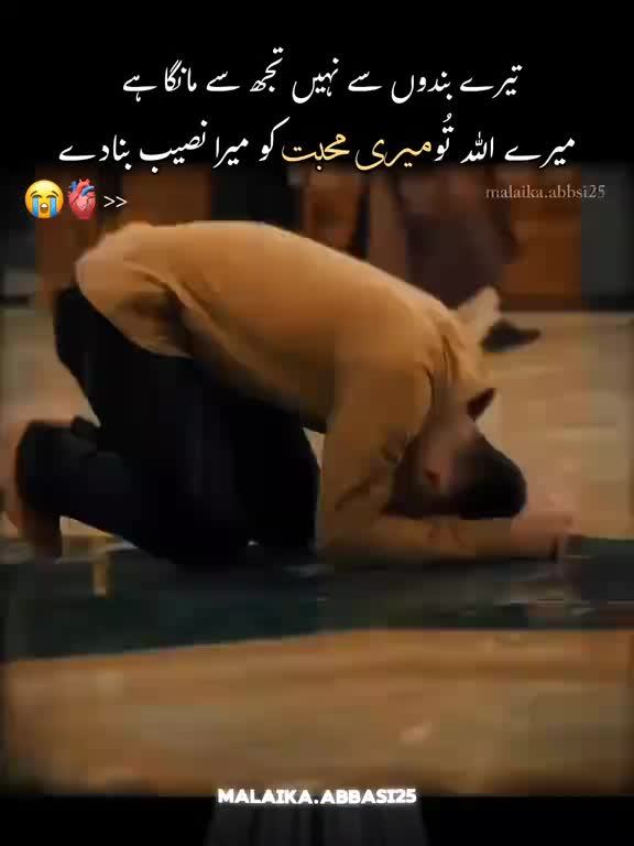 @Ahmad Siddique