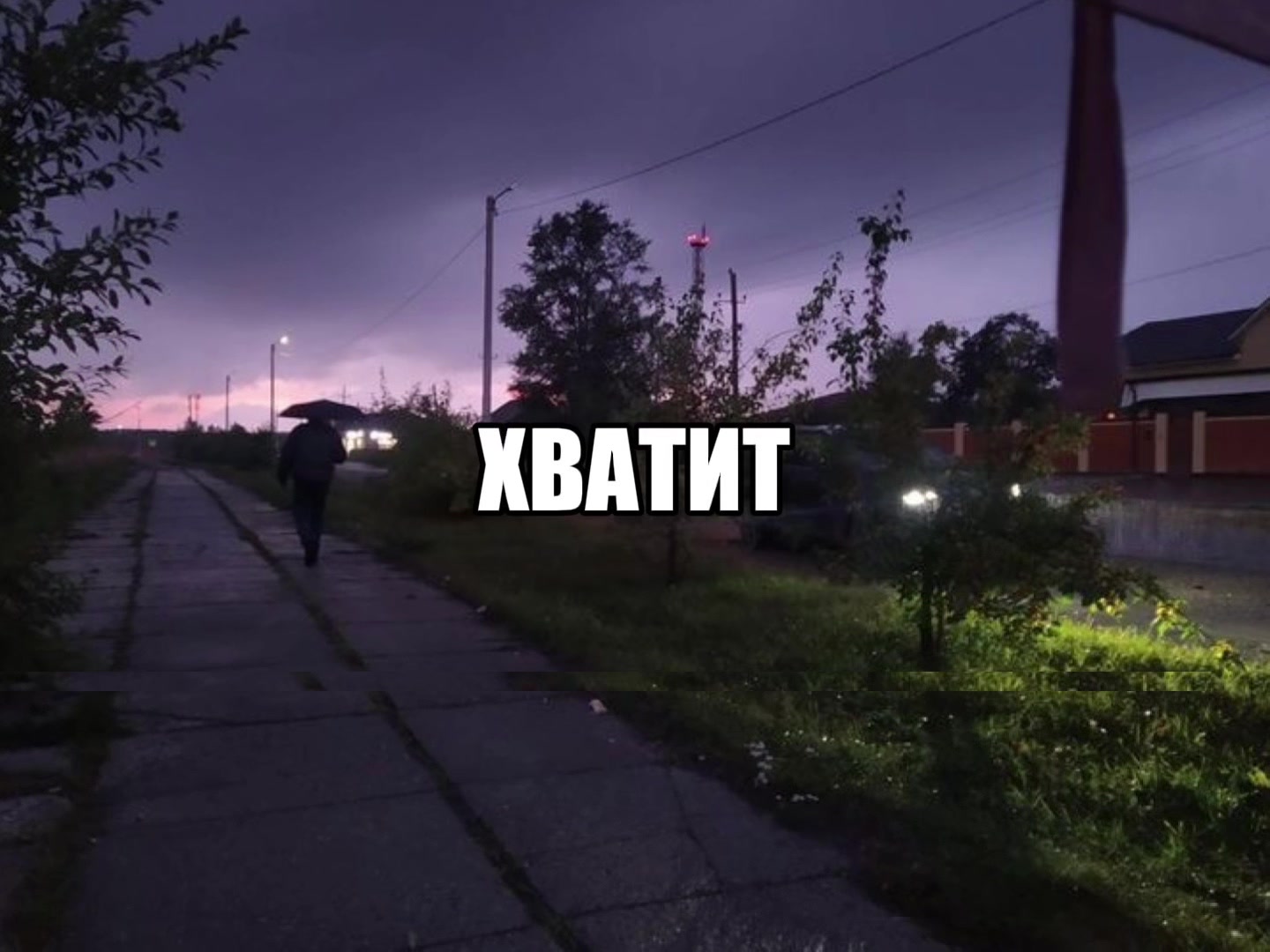 @🤍