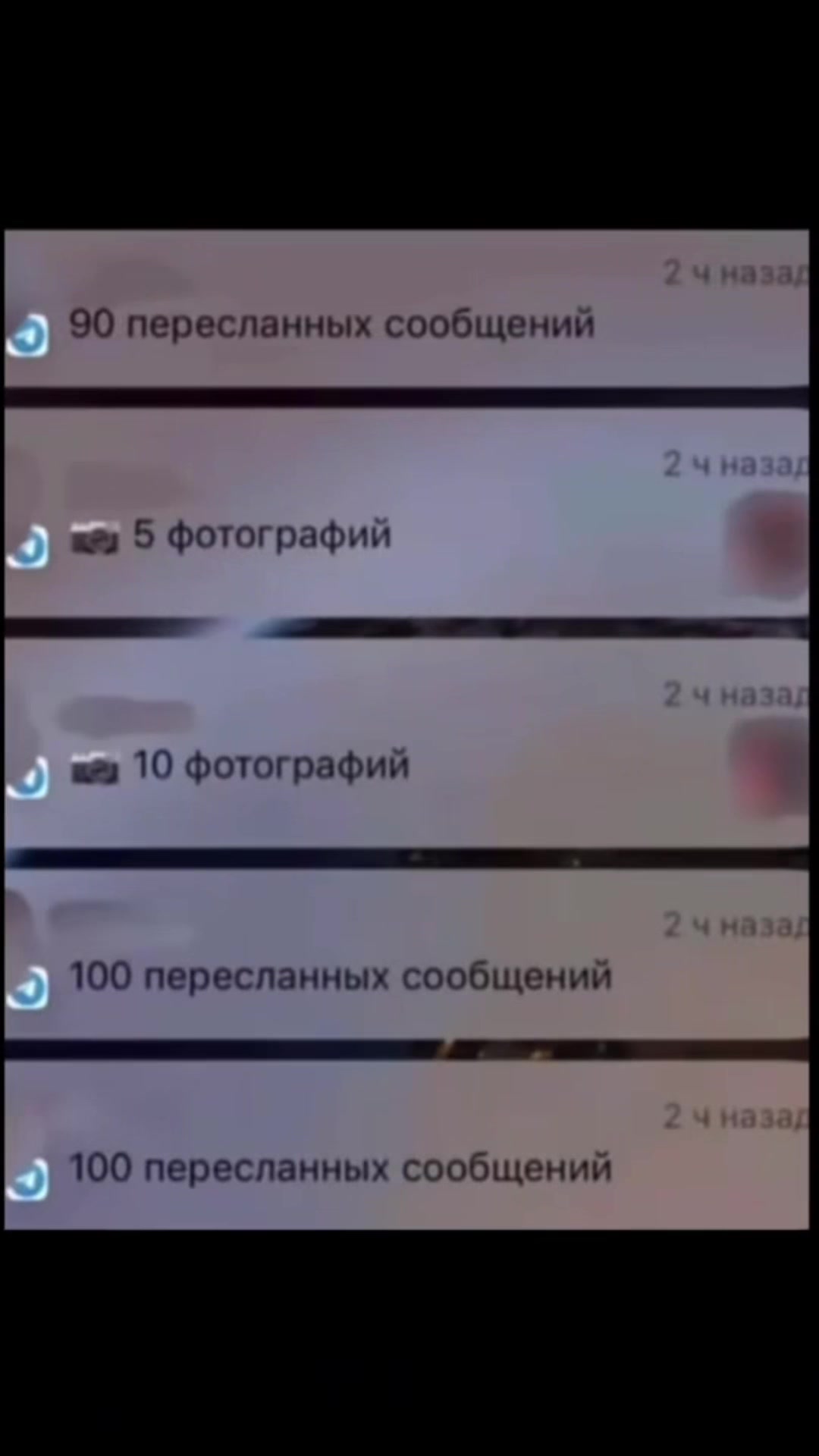 @тгк - asvvvix🧿