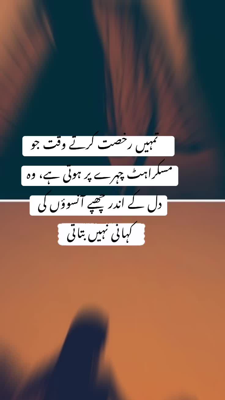 @Dil