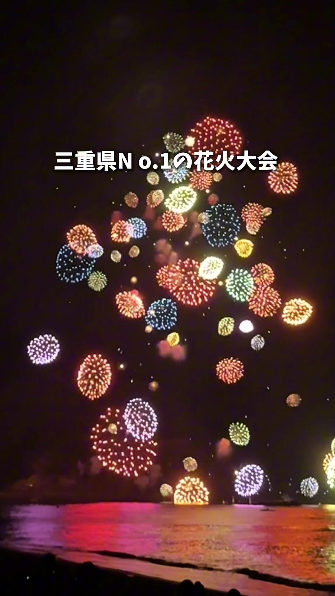 @nontabi_odekake
