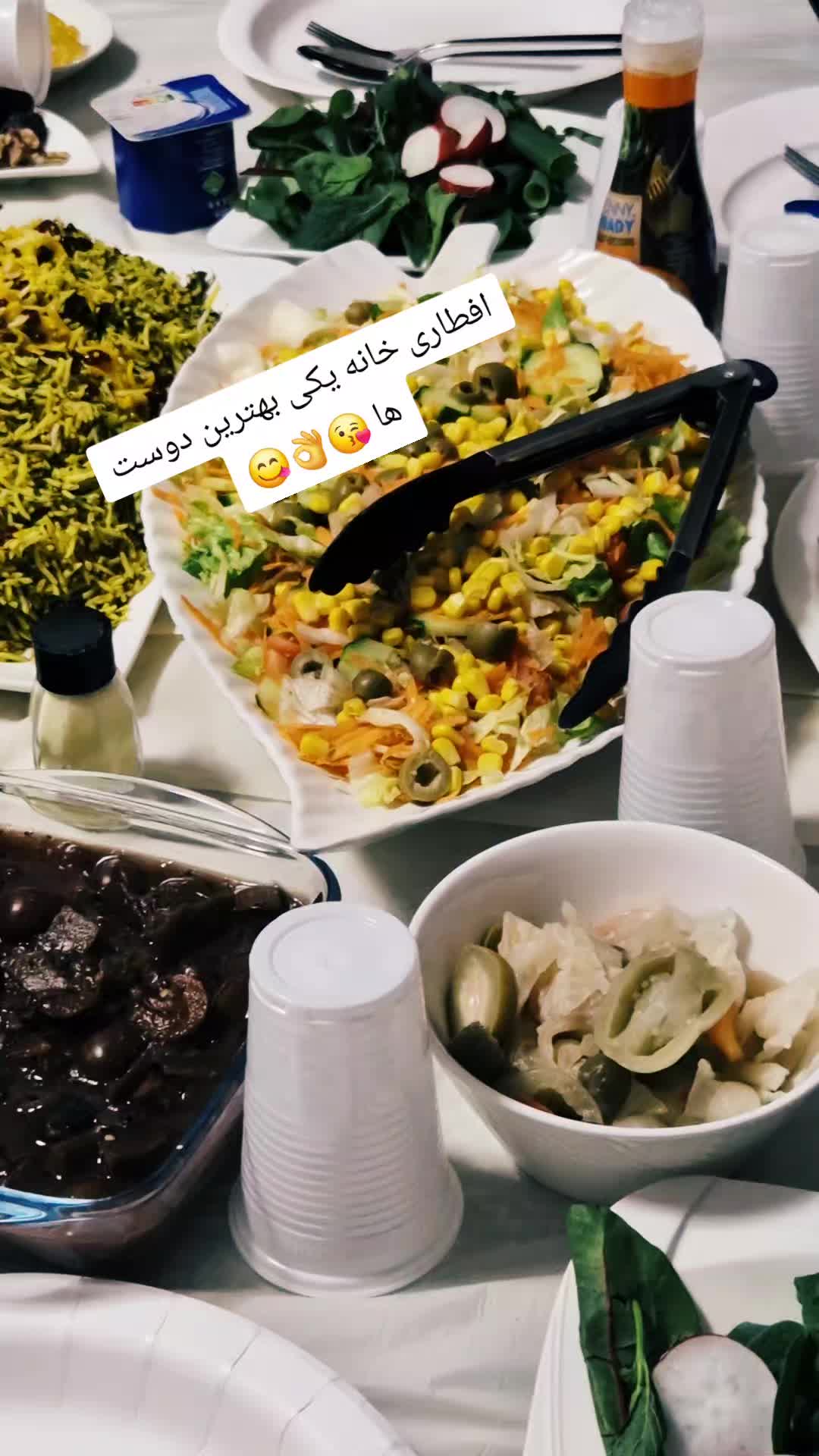 @Atena afshar 2425