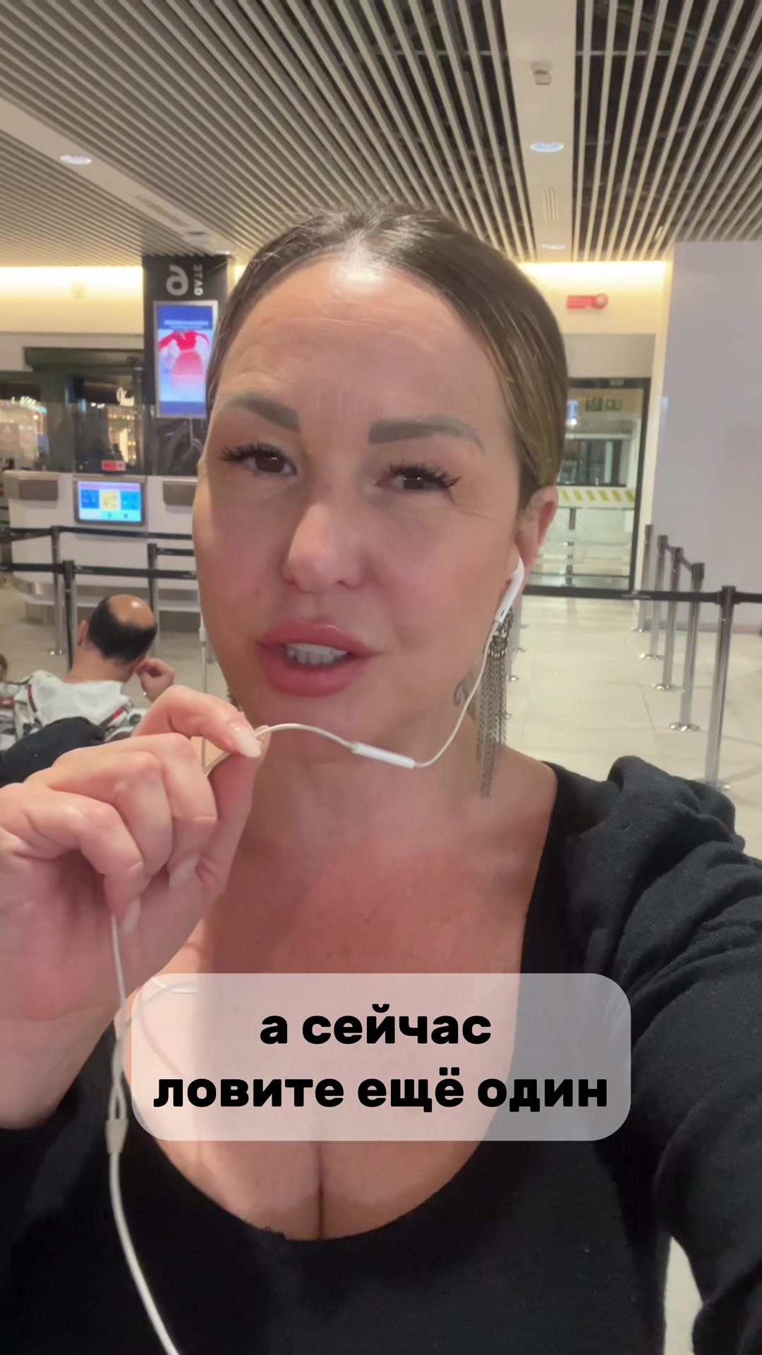 @Veronika Stella