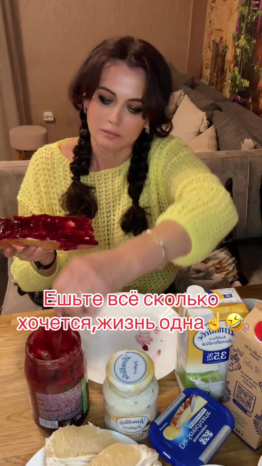 @Natalia