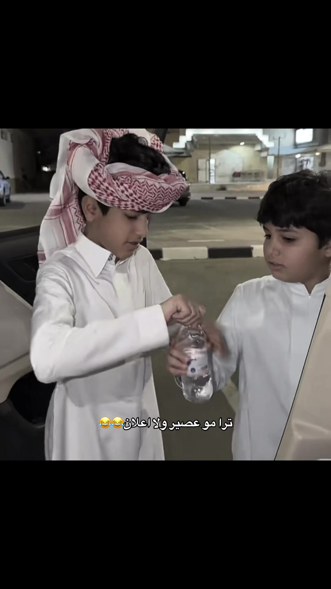 @تياقو🇸🇦