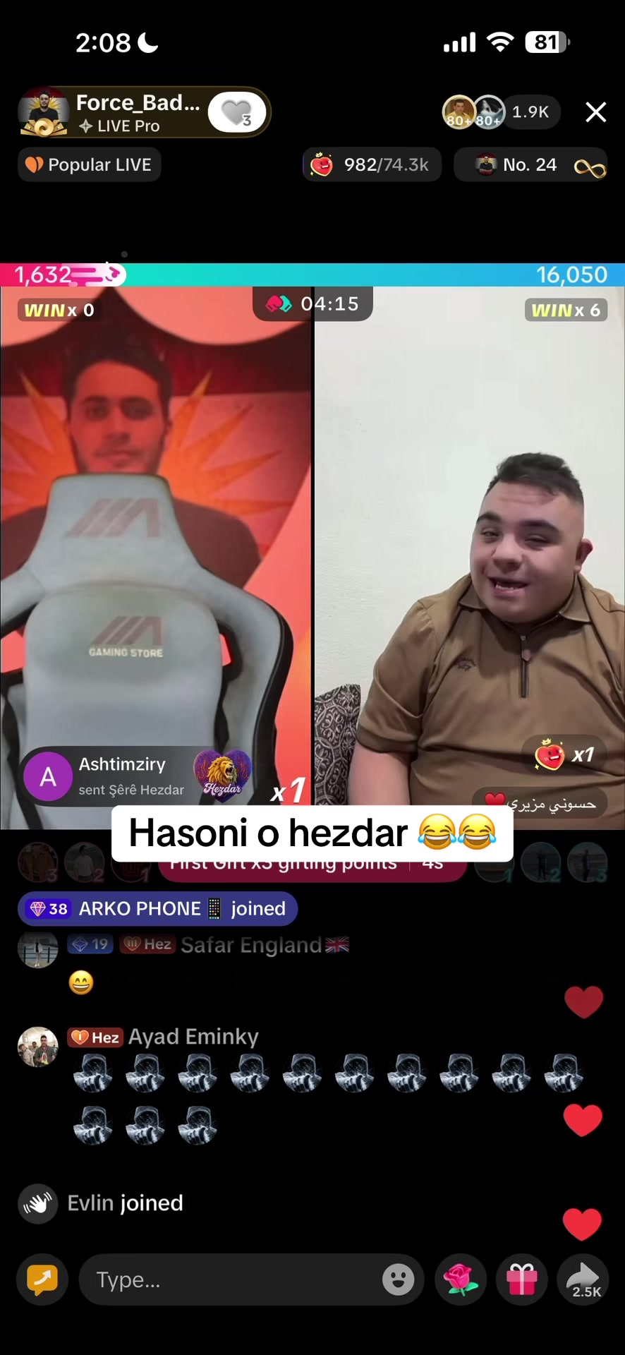 @𝐹𝑜𝑟𝑐𝑒 𝐸𝑑𝑖𝑡𝑜𝑟🤍⚜️