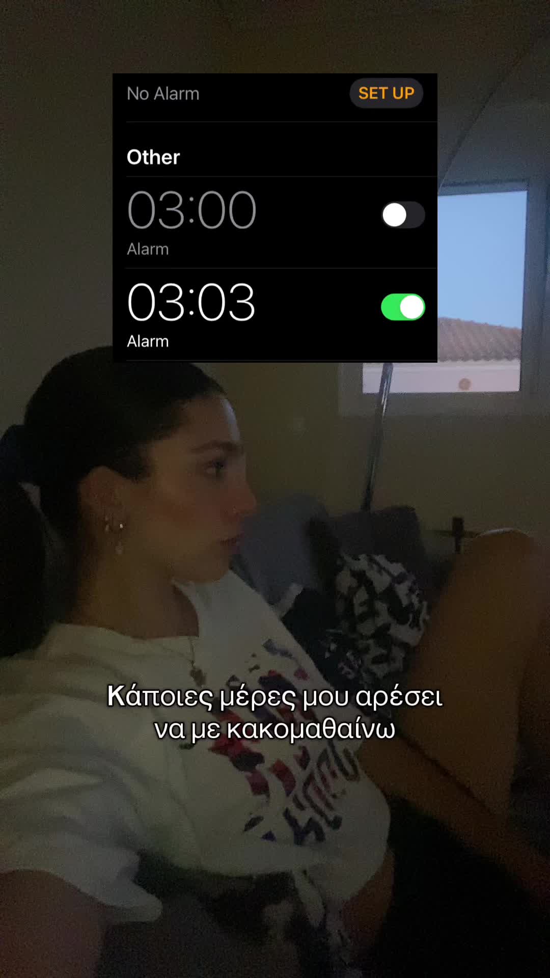 @Despoina Rokkou