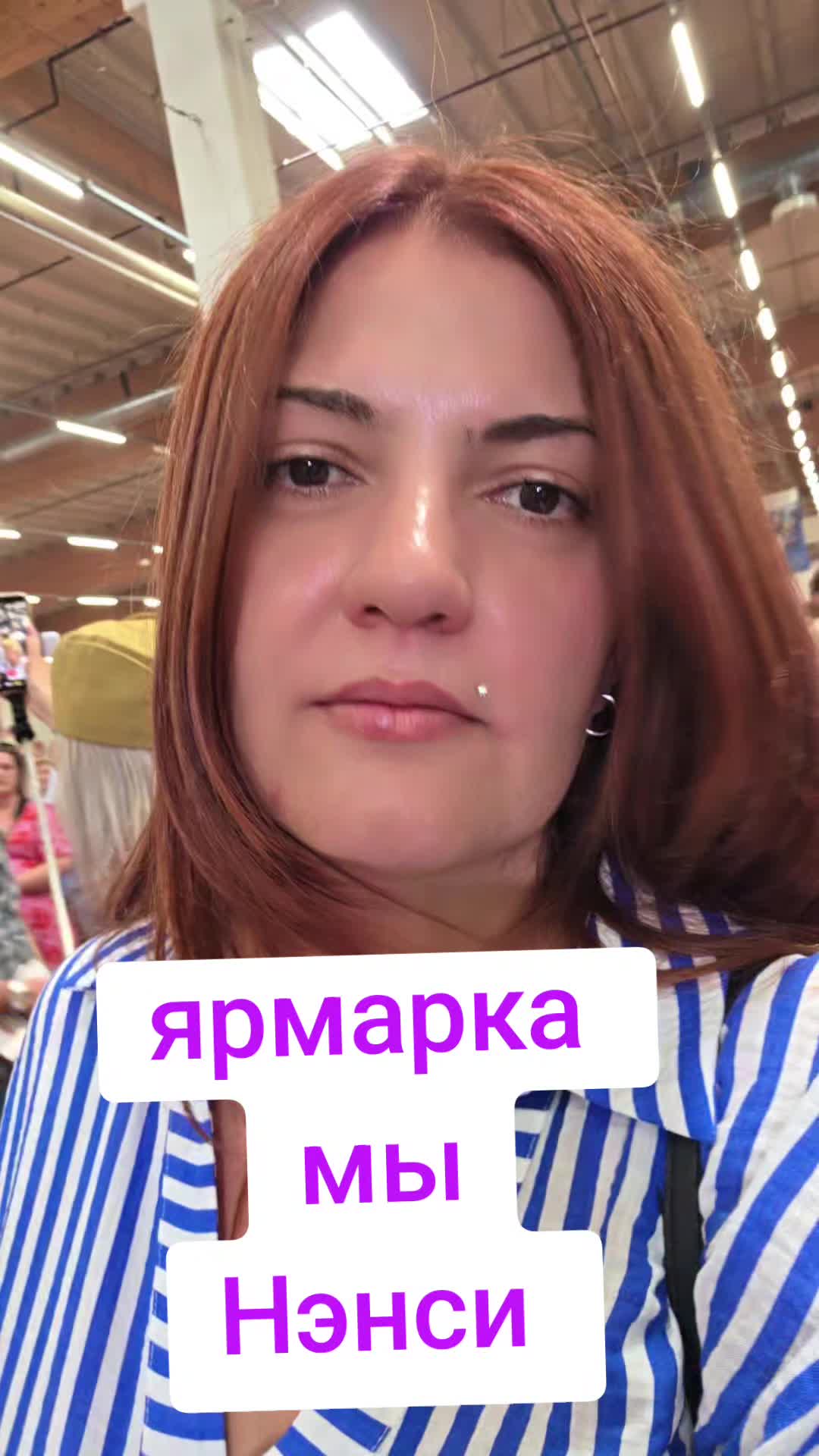 @natalia lier