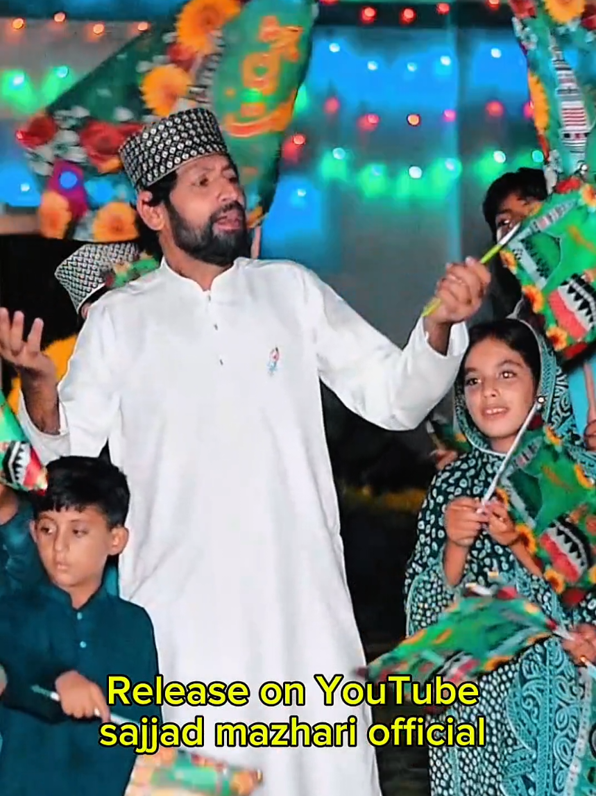 @Sajjad Aseel Farm
