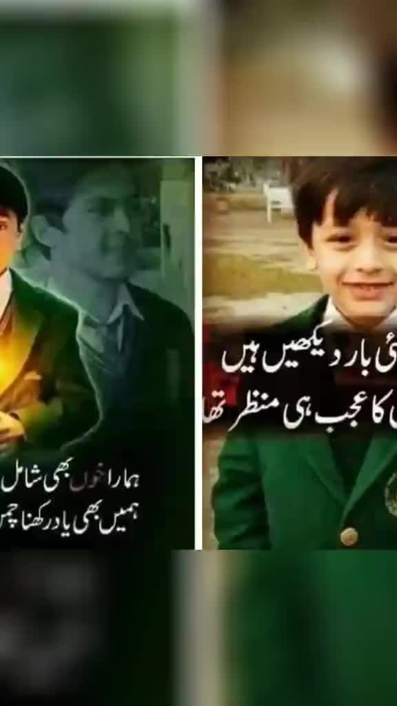 @Sindhin ji dadli queen🙈