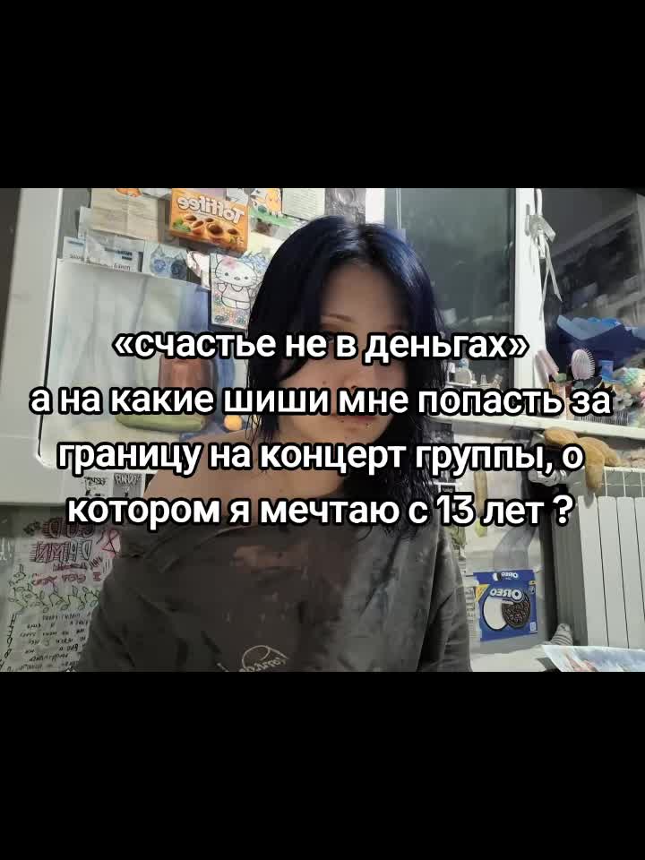 @уляна