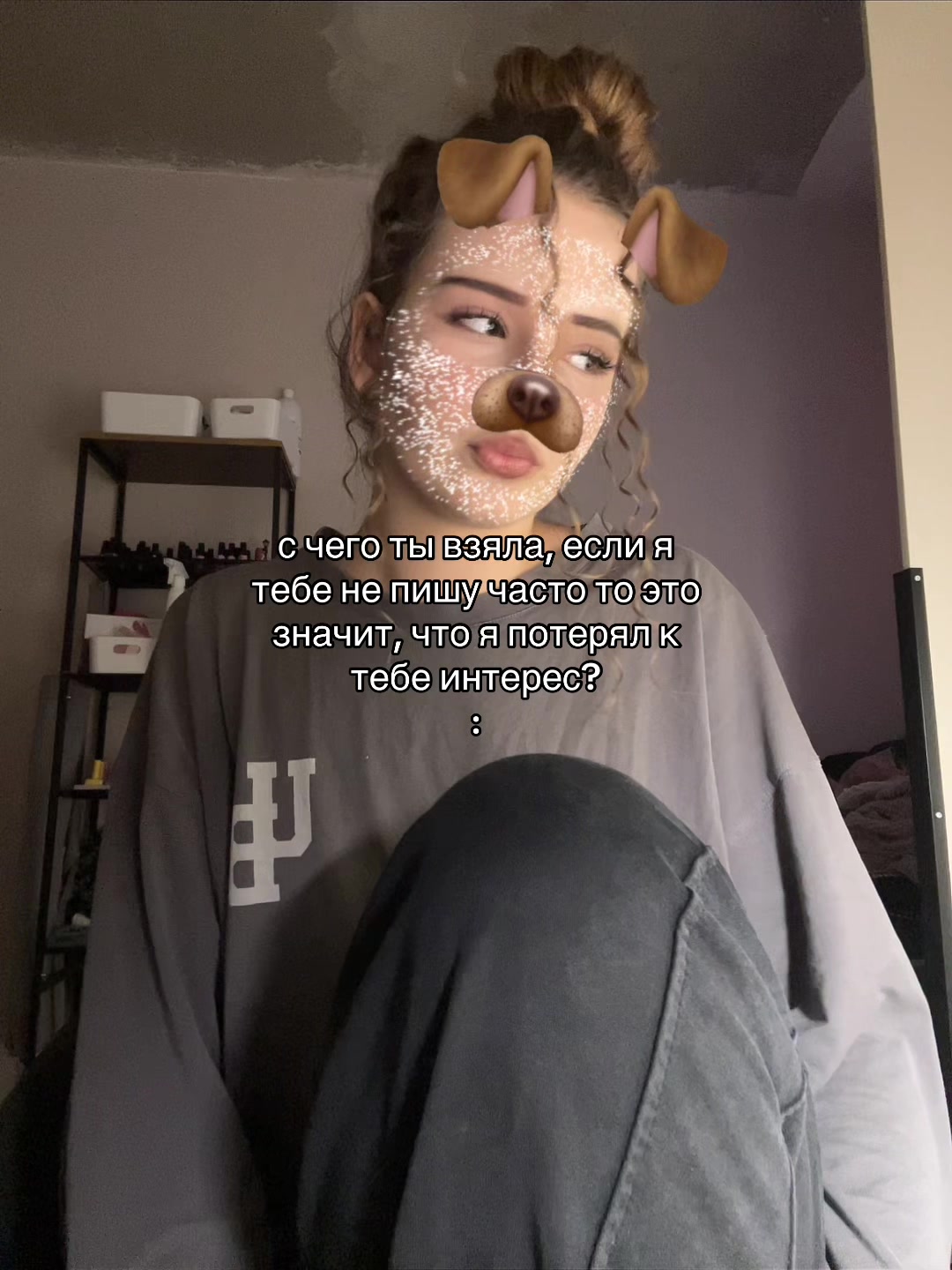 @тгк:vshn🫦