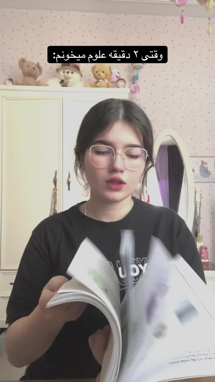 @Silent