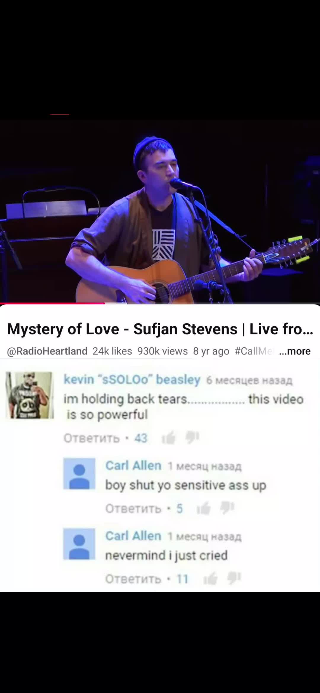 @✮