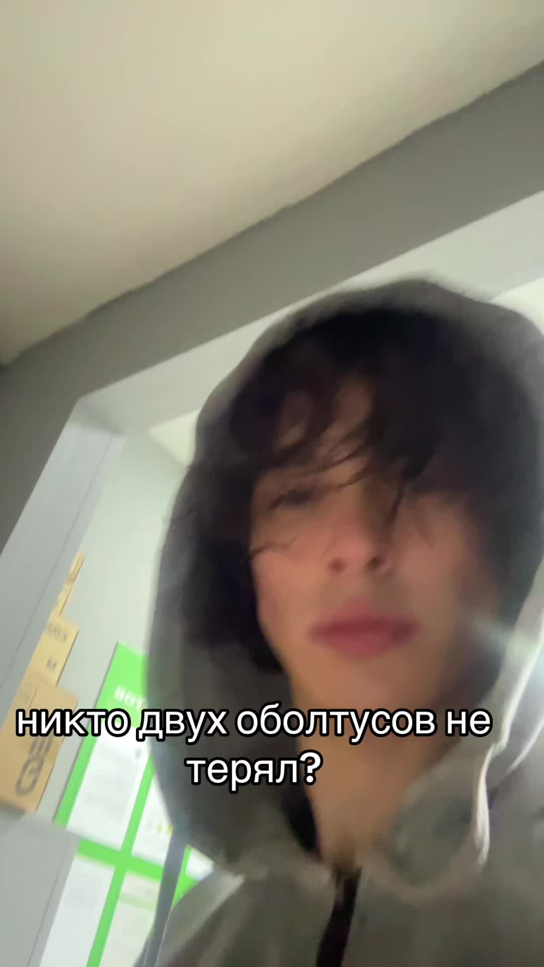 @ТГК yngswaga