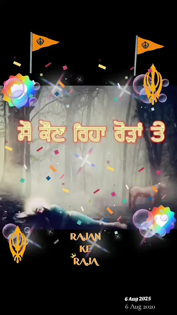 @❤️🧿Madhu Matharu🧿❤️