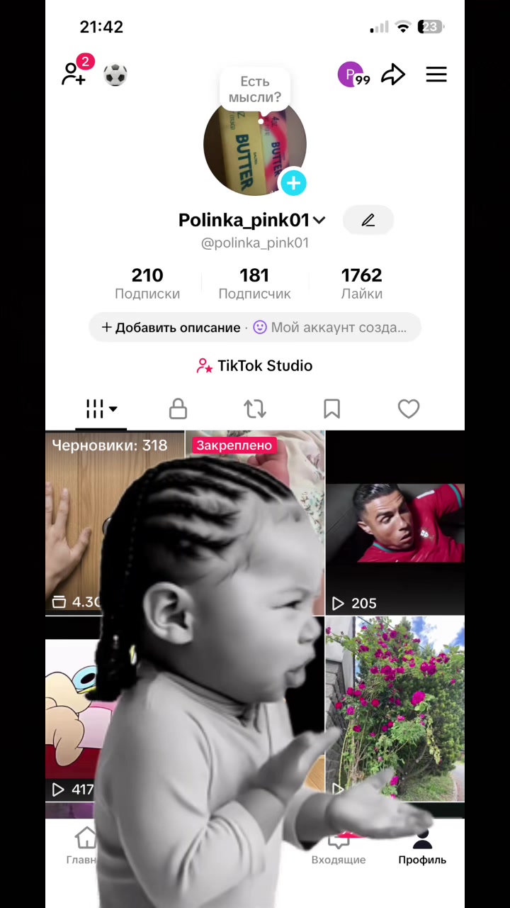 @Polinka_pink01