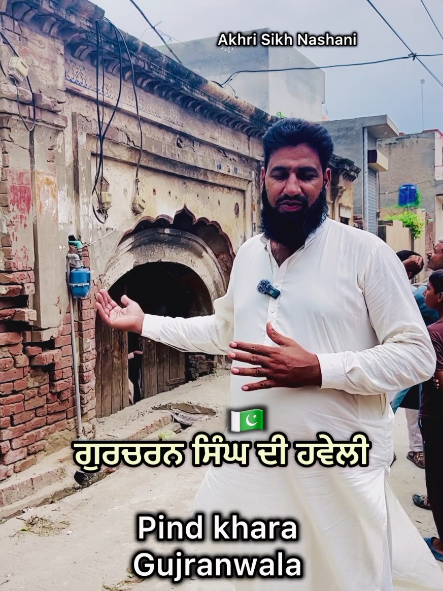 @Mera Pind Mera Punjab