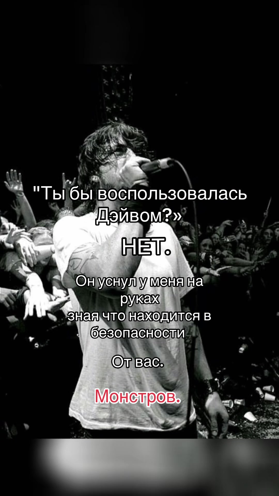 @&bull;&deg; &bull; ᶠᵘᶻᶻᵏⁱⁿ &bull;&deg;&bull; 🪽
