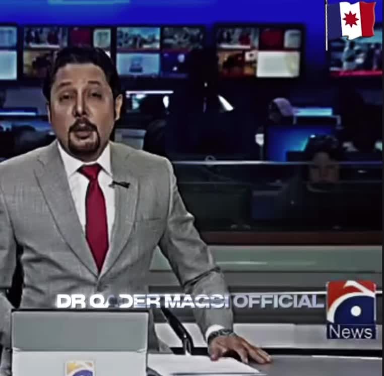 @DR QADIR MAGSI OFFICIAL