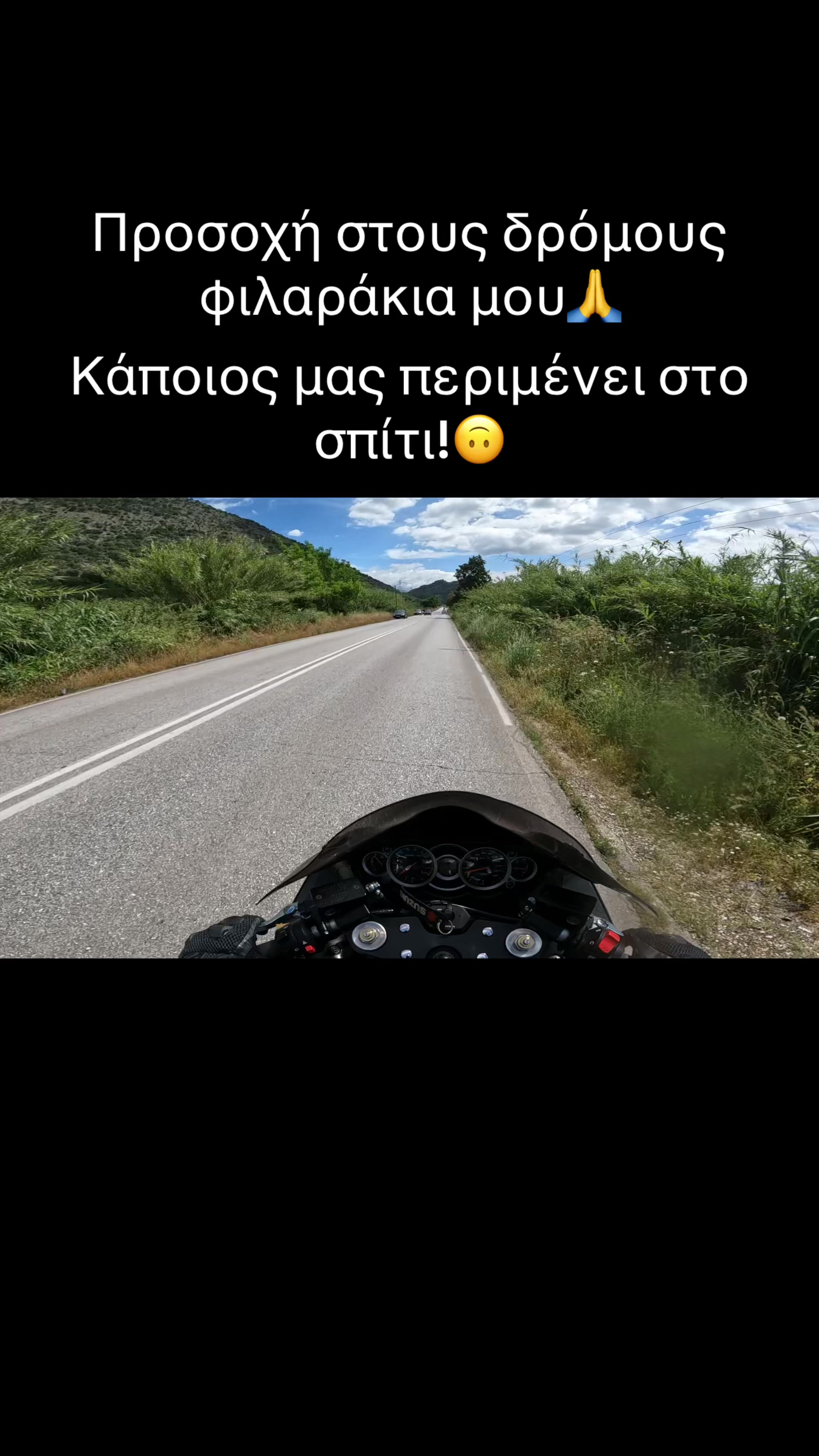 @dpa.motovibes