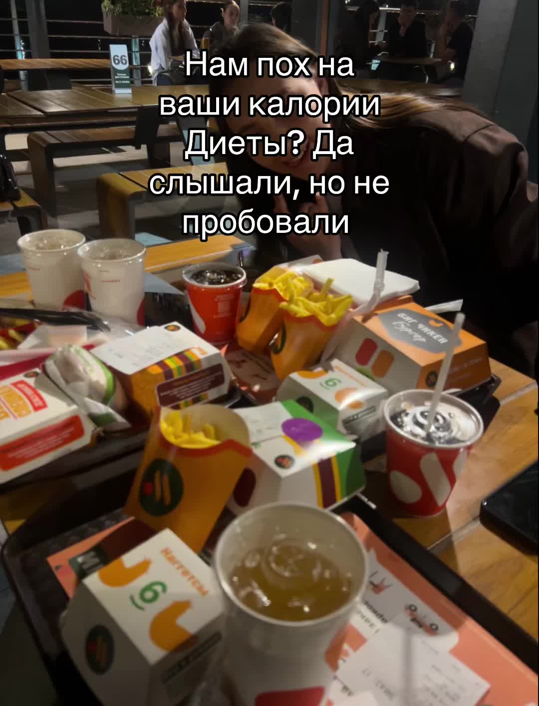 @_l.i.l.i.k_
