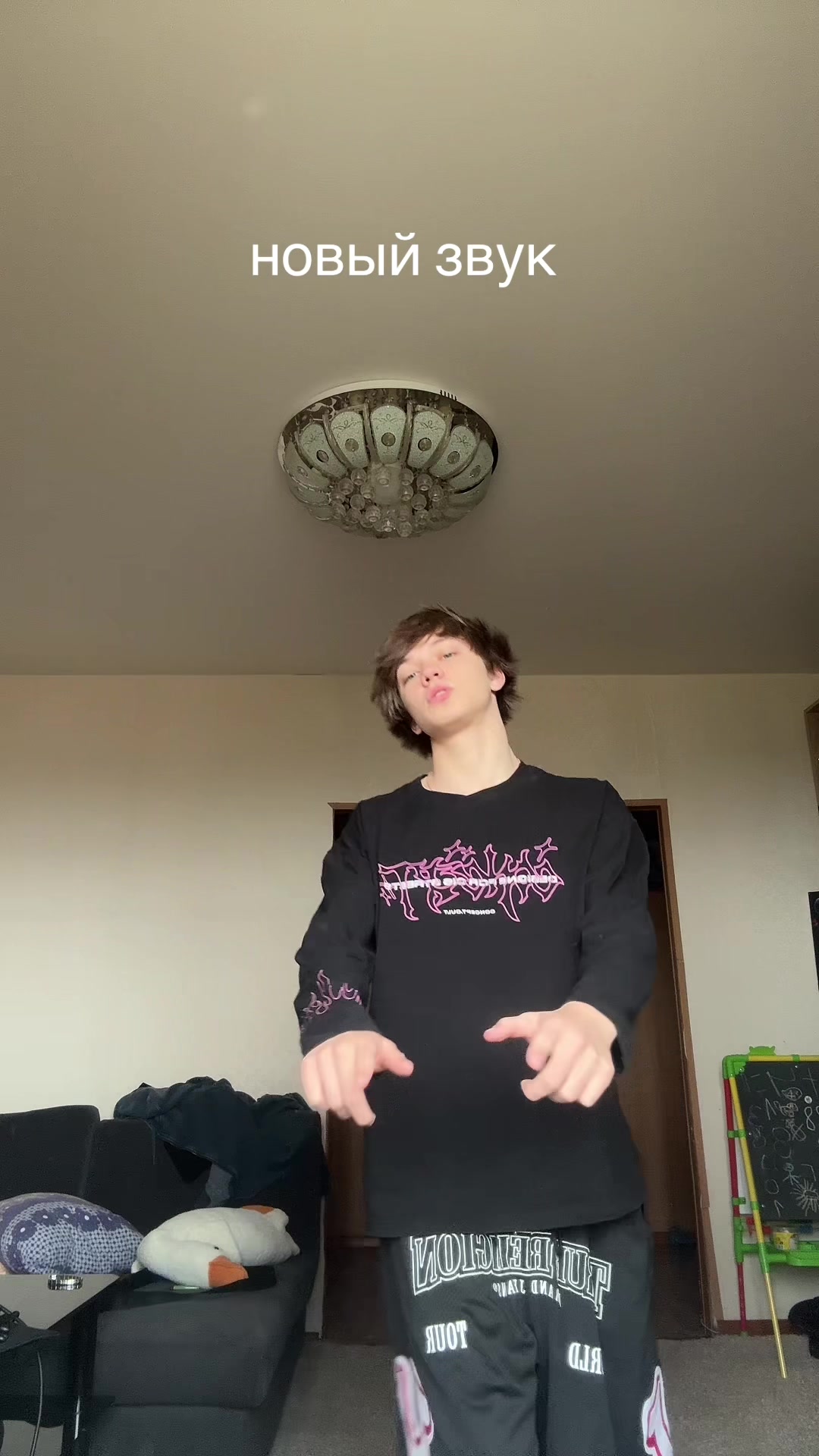 @лэнси