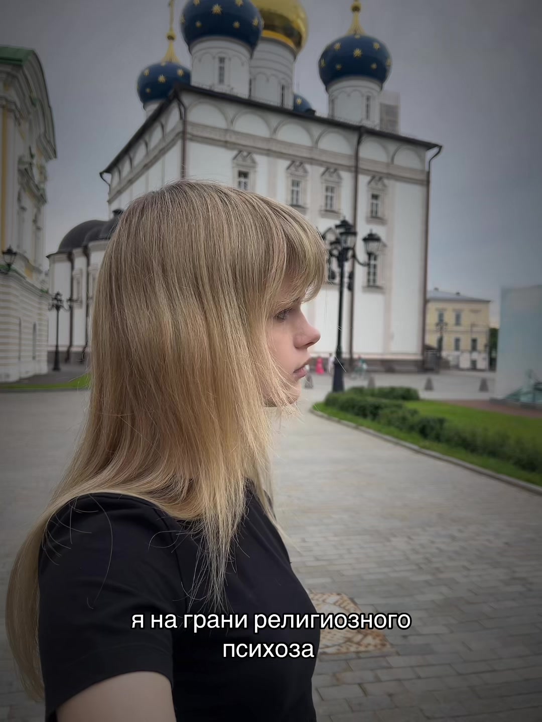 @HIMERA