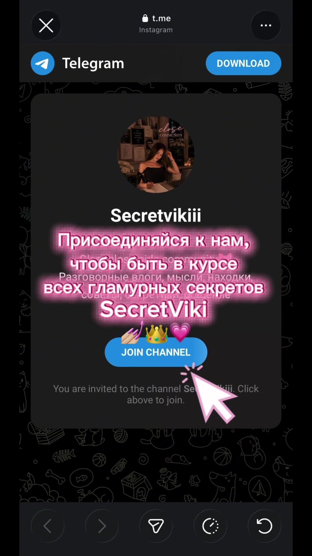 @SecretViki