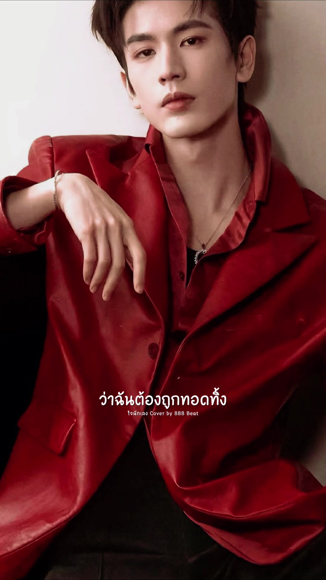 @Ann:)สาวไทยในไอร์แลนด์เหนือ