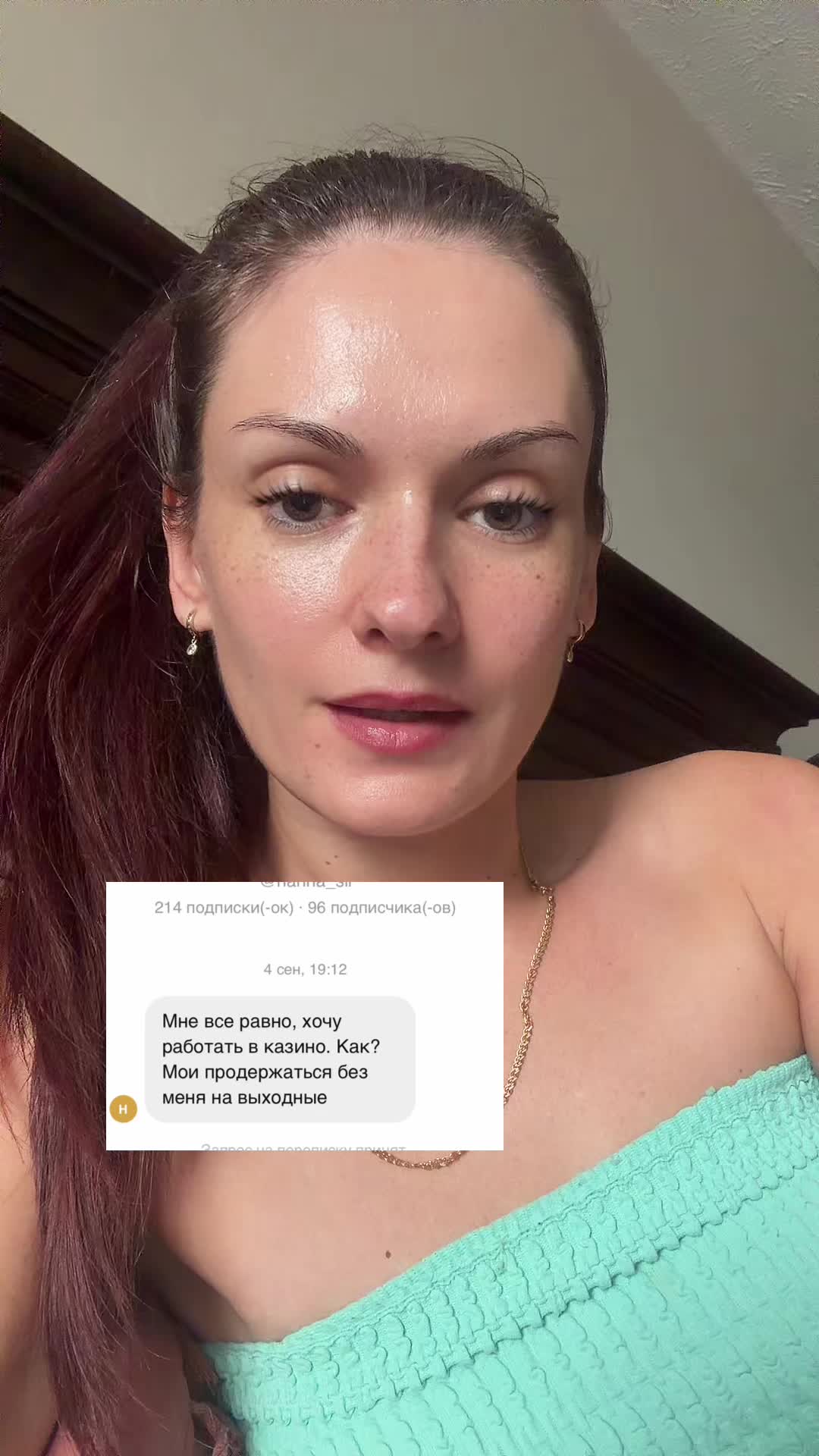@Aiodessi🇺🇦🇺🇸