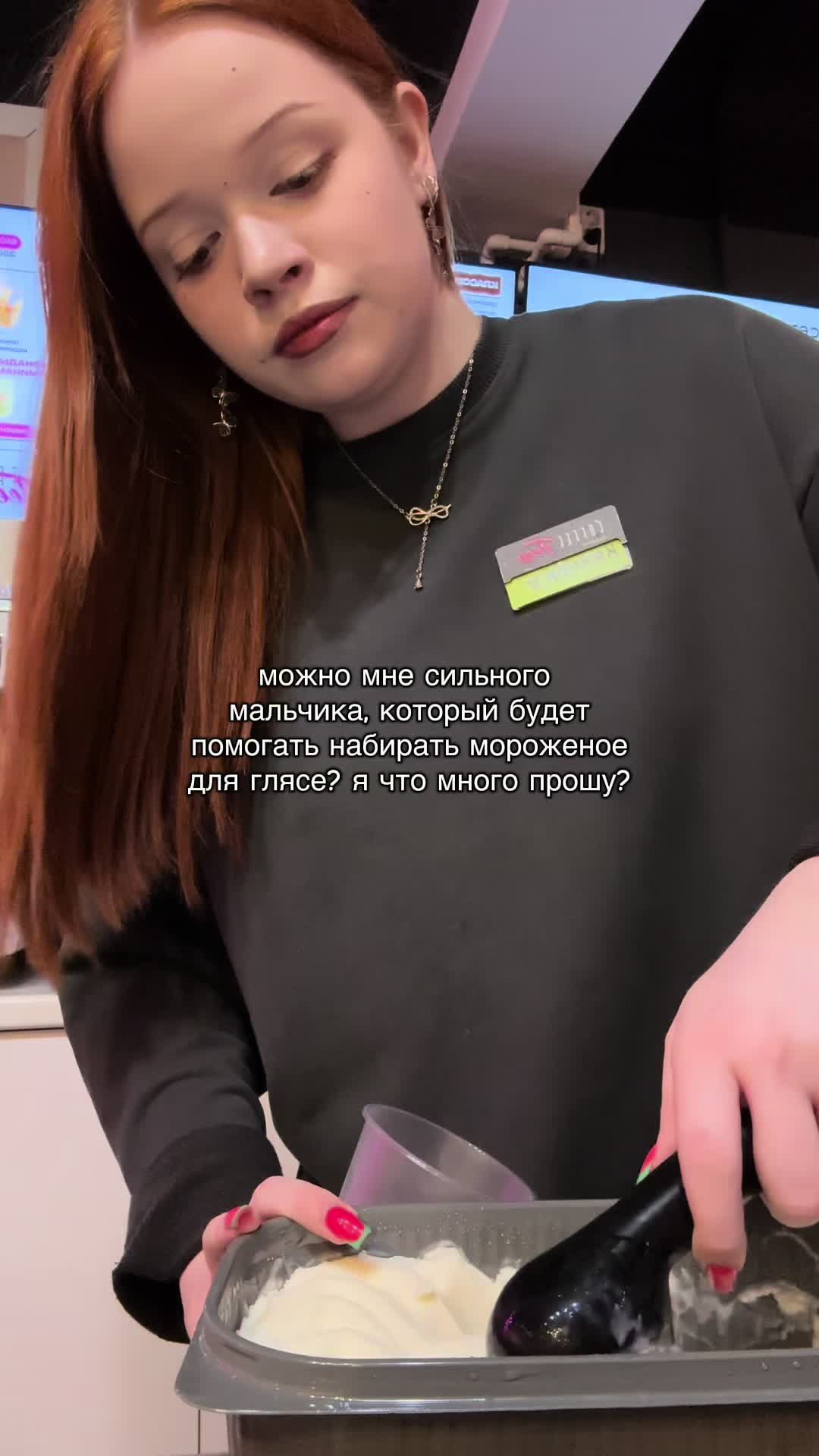 @Coffee Teen Гафури 🖐🏻