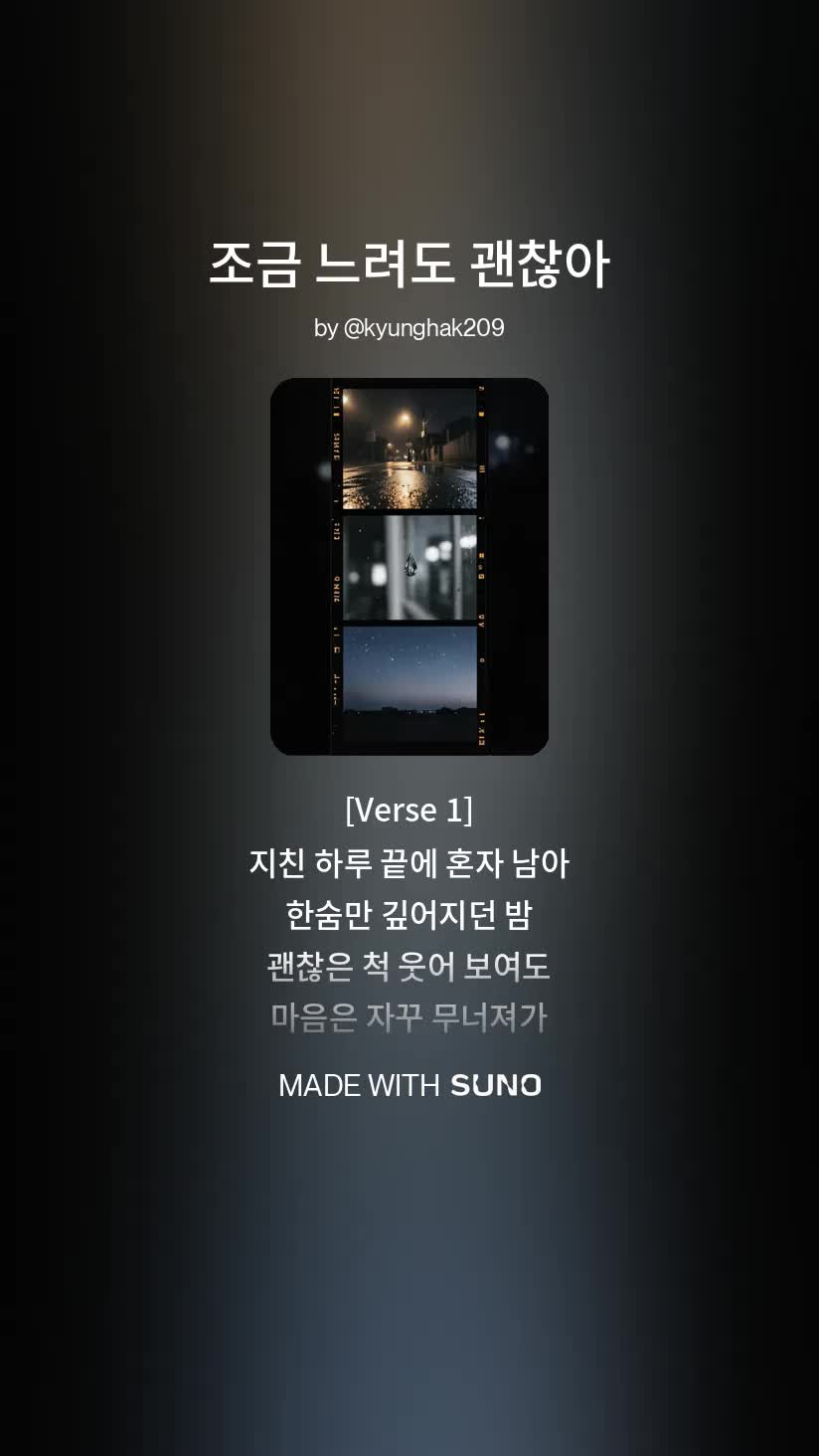 @탄