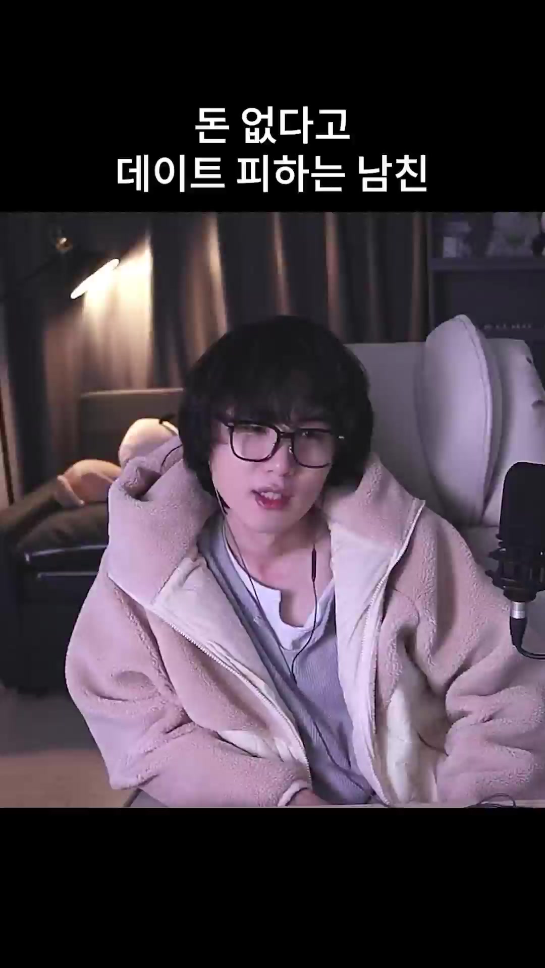 @갱여운