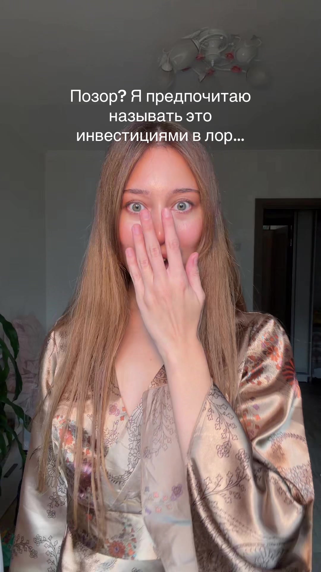 @Тгк: lilaksss