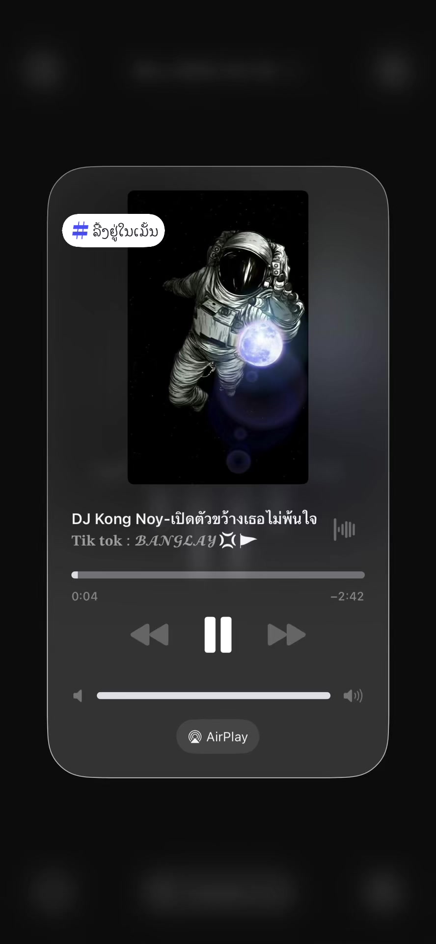 @𝑩𝑨𝑵𝑮𝑳𝑨𝒀 𝟐𝟒𝐊