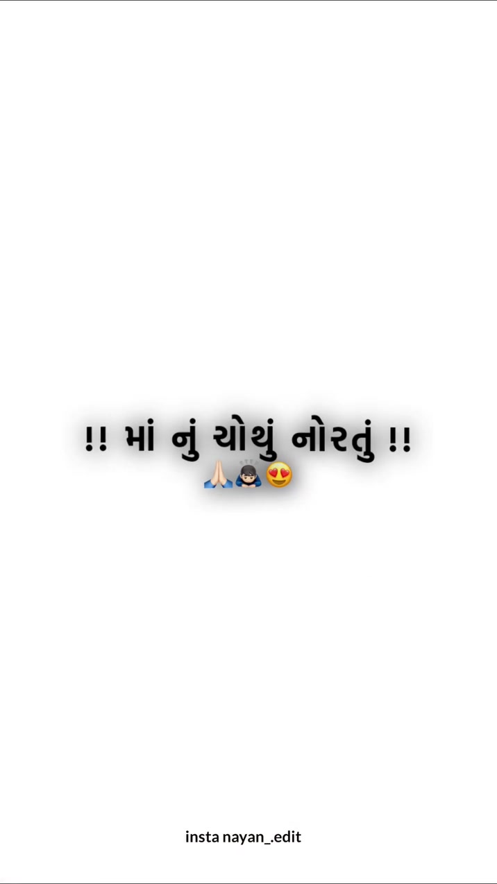 @JAY MATAJI 🙏🏻🙏🏻🙏🏻