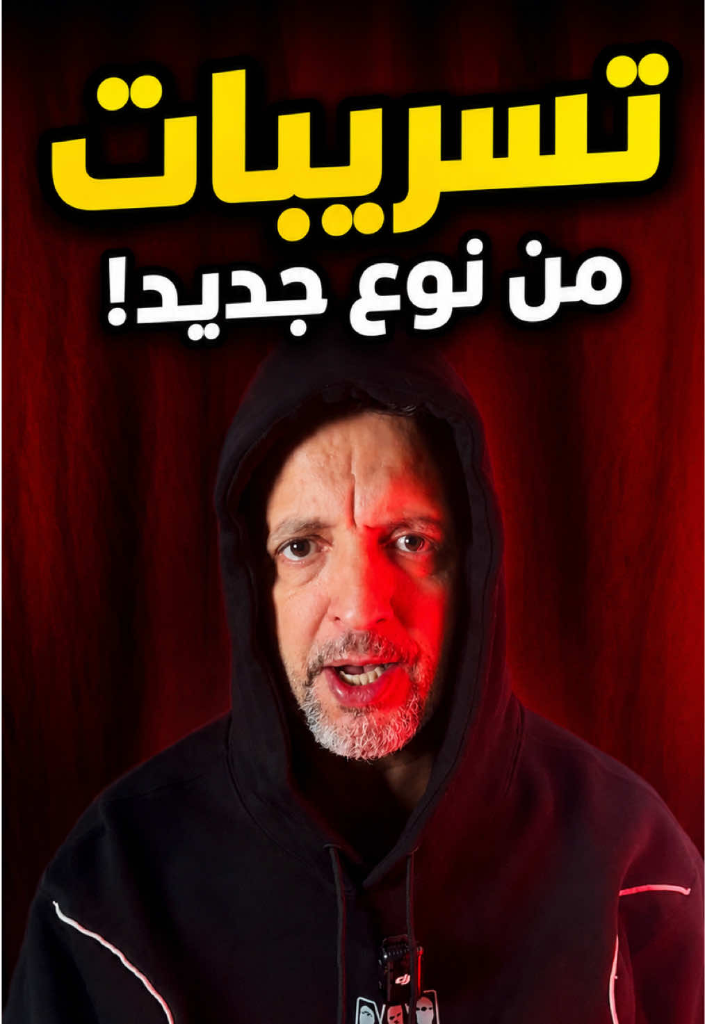 @abdelomary